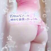 ヒメ日記 2025/04/20 02:16 投稿 中村美紀子 五十路マダム　広島店