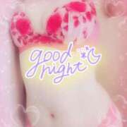 ヒメ日記 2025/04/20 04:16 投稿 中村美紀子 五十路マダム　広島店