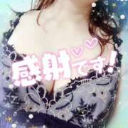 ヒメ日記 2025/04/27 00:26 投稿 中村美紀子 五十路マダム　広島店