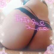 ヒメ日記 2025/05/01 00:54 投稿 中村美紀子 五十路マダム　広島店