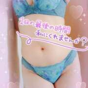 ヒメ日記 2025/05/02 00:42 投稿 中村美紀子 五十路マダム　広島店