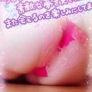 ヒメ日記 2025/05/06 04:16 投稿 中村美紀子 五十路マダム　広島店