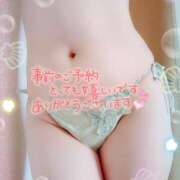 ヒメ日記 2025/05/10 00:44 投稿 中村美紀子 五十路マダム　広島店