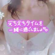 ヒメ日記 2025/05/11 01:16 投稿 中村美紀子 五十路マダム　広島店