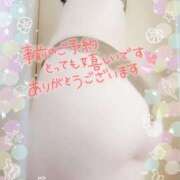 ヒメ日記 2025/05/17 01:36 投稿 中村美紀子 五十路マダム　広島店