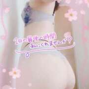 ヒメ日記 2025/05/24 01:16 投稿 中村美紀子 五十路マダム　広島店