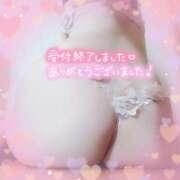 ヒメ日記 2025/05/28 02:08 投稿 中村美紀子 五十路マダム　広島店