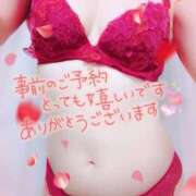 ヒメ日記 2025/06/08 01:46 投稿 中村美紀子 五十路マダム　広島店