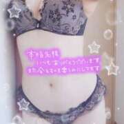 ヒメ日記 2025/06/18 01:30 投稿 中村美紀子 五十路マダム　広島店