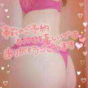 ヒメ日記 2025/06/21 00:28 投稿 中村美紀子 五十路マダム　広島店