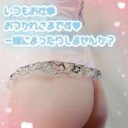 ヒメ日記 2025/06/24 01:16 投稿 中村美紀子 五十路マダム　広島店