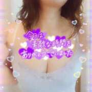 ヒメ日記 2025/06/25 01:34 投稿 中村美紀子 五十路マダム　広島店