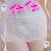 ヒメ日記 2025/06/25 01:46 投稿 中村美紀子 五十路マダム　広島店