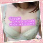 ヒメ日記 2025/06/28 00:36 投稿 中村美紀子 五十路マダム　広島店