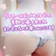 ヒメ日記 2025/07/06 02:16 投稿 中村美紀子 五十路マダム　広島店