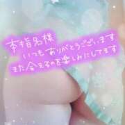 ヒメ日記 2025/07/09 00:06 投稿 中村美紀子 五十路マダム　広島店