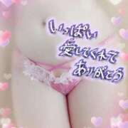 ヒメ日記 2025/07/18 02:04 投稿 中村美紀子 五十路マダム　広島店