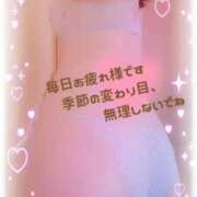 ヒメ日記 2025/07/20 01:16 投稿 中村美紀子 五十路マダム　広島店