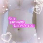 ヒメ日記 2025/07/25 02:02 投稿 中村美紀子 五十路マダム　広島店