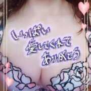 ヒメ日記 2025/07/27 01:02 投稿 中村美紀子 五十路マダム　広島店