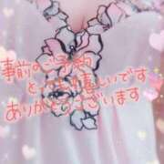 ヒメ日記 2025/07/27 01:42 投稿 中村美紀子 五十路マダム　広島店