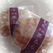 ヒメ日記 2025/08/16 11:02 投稿 中村美紀子 五十路マダム　広島店