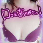 ヒメ日記 2025/08/19 00:46 投稿 中村美紀子 五十路マダム　広島店