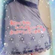 ヒメ日記 2025/08/22 00:50 投稿 中村美紀子 五十路マダム　広島店