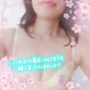 ヒメ日記 2025/08/26 01:46 投稿 中村美紀子 五十路マダム　広島店