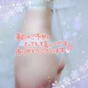 ヒメ日記 2025/08/27 17:30 投稿 中村美紀子 五十路マダム　広島店