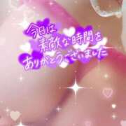 ヒメ日記 2025/09/01 02:02 投稿 中村美紀子 五十路マダム　広島店