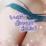 ヒメ日記 2025/09/20 02:06 投稿 中村美紀子 五十路マダム　広島店