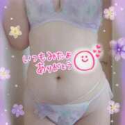 ヒメ日記 2025/09/25 00:46 投稿 中村美紀子 五十路マダム　広島店