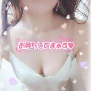 ヒメ日記 2025/09/29 01:26 投稿 中村美紀子 五十路マダム　広島店