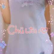 ヒメ日記 2025/10/09 01:16 投稿 中村美紀子 五十路マダム　広島店