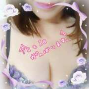 ヒメ日記 2025/10/10 17:16 投稿 中村美紀子 五十路マダム　広島店