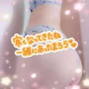 ヒメ日記 2025/10/13 01:46 投稿 中村美紀子 五十路マダム　広島店