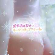 ヒメ日記 2025/10/24 02:16 投稿 中村美紀子 五十路マダム　広島店