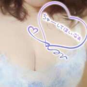 ヒメ日記 2025/10/25 01:46 投稿 中村美紀子 五十路マダム　広島店