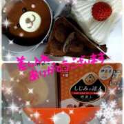 ヒメ日記 2025/11/01 00:32 投稿 中村美紀子 五十路マダム　広島店