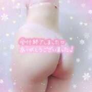 ヒメ日記 2025/11/03 00:46 投稿 中村美紀子 五十路マダム　広島店