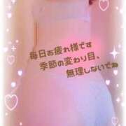 ヒメ日記 2025/11/06 00:16 投稿 中村美紀子 五十路マダム　広島店