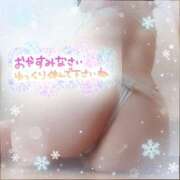 ヒメ日記 2025/11/07 04:16 投稿 中村美紀子 五十路マダム　広島店