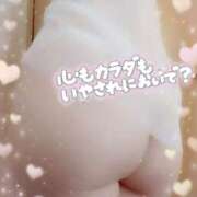 ヒメ日記 2025/11/10 01:16 投稿 中村美紀子 五十路マダム　広島店