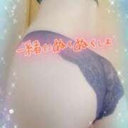 ヒメ日記 2025/11/16 01:16 投稿 中村美紀子 五十路マダム　広島店