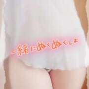 ヒメ日記 2025/11/23 00:22 投稿 中村美紀子 五十路マダム　広島店