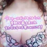 ヒメ日記 2025/12/06 02:16 投稿 中村美紀子 五十路マダム　広島店