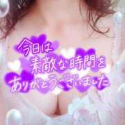 ヒメ日記 2025/12/07 01:32 投稿 中村美紀子 五十路マダム　広島店