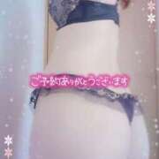 中村美紀子 1:55ご予約の初めましてさま 五十路マダム　広島店