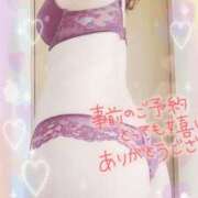 ヒメ日記 2025/12/12 00:26 投稿 中村美紀子 五十路マダム　広島店